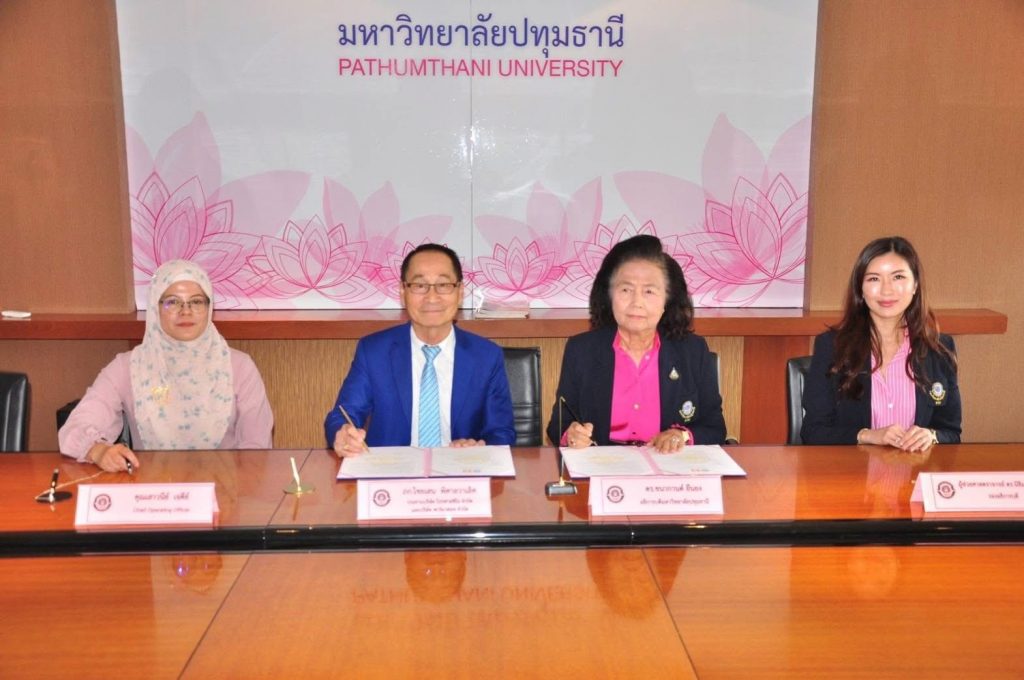 490207285_122109184898833821_7408334855688722088_n