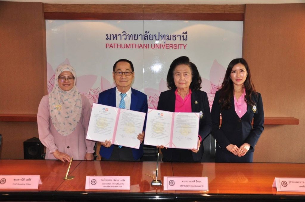 491138384_122109184502833821_8826817274800265254_n