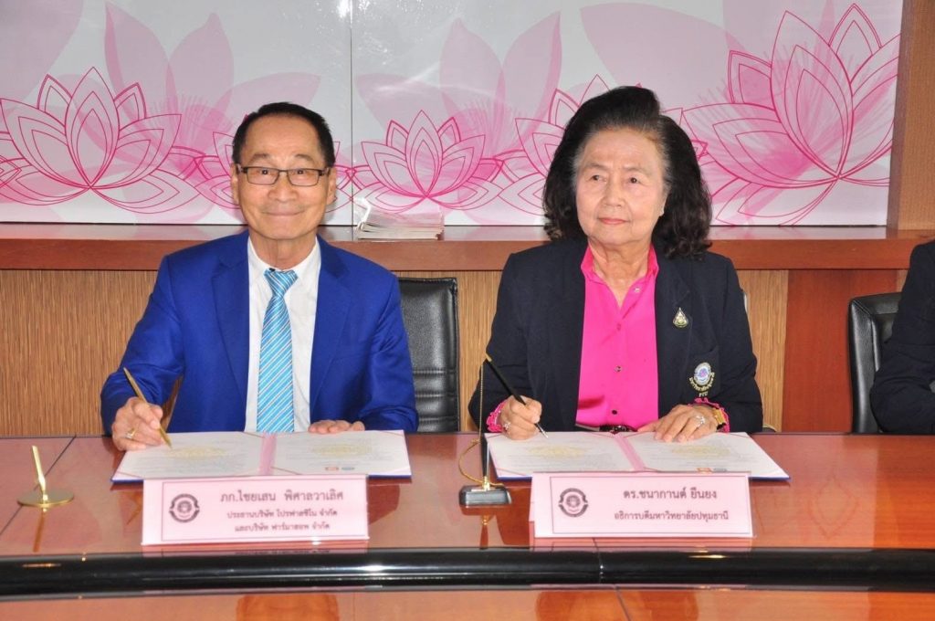 491353014_122109184592833821_7231297440787898130_n