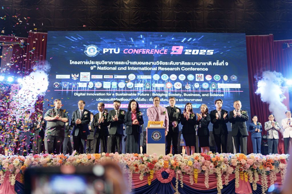 497363206_1174663757795143_368150928297453557_n