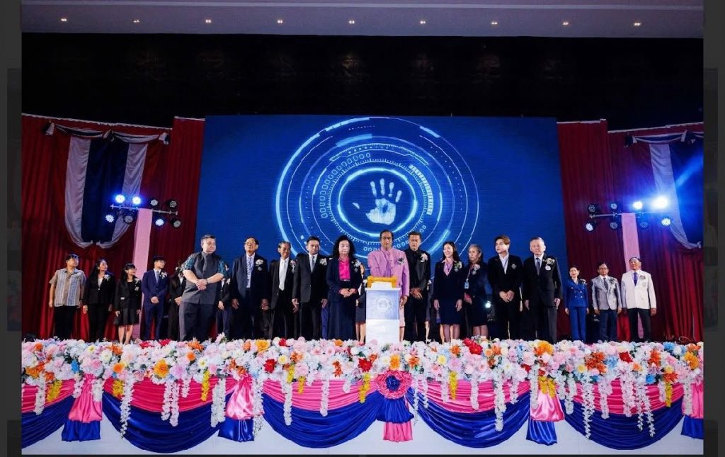 498679342_1174664941128358_4246400060172202012_n