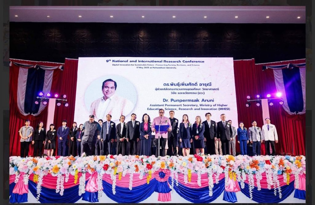 498680515_1174664714461714_4010408172668992989_n