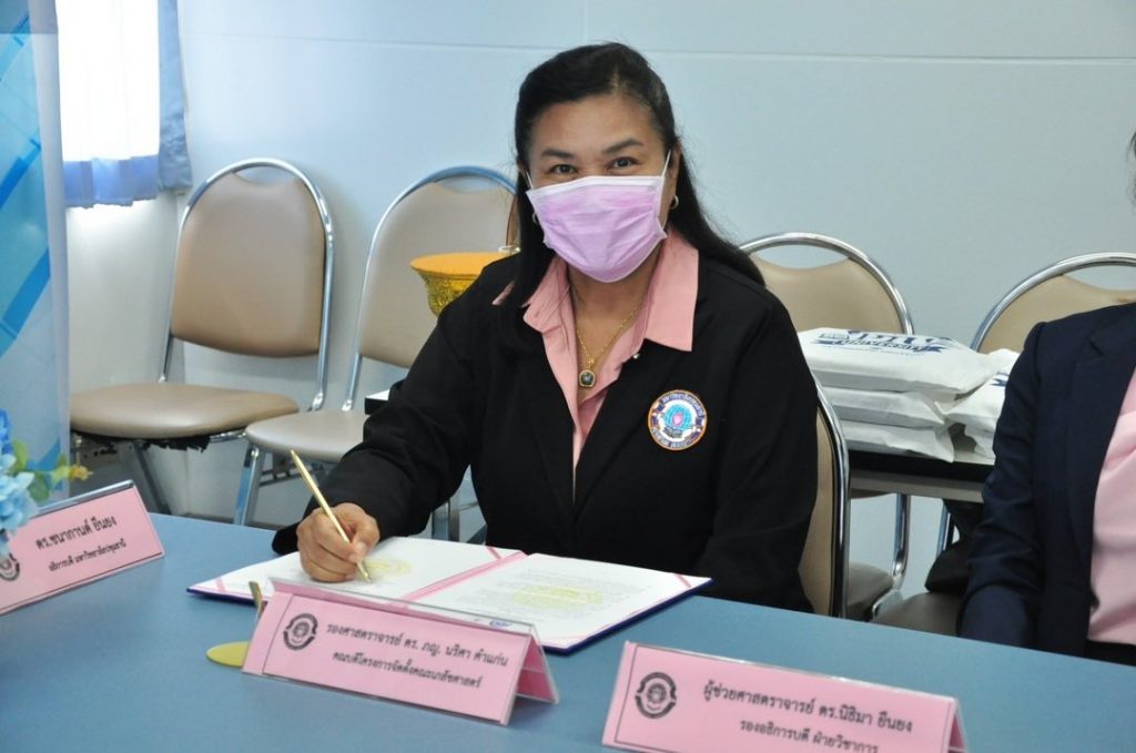 505612702_122124900866833821_5986477789459384106_n