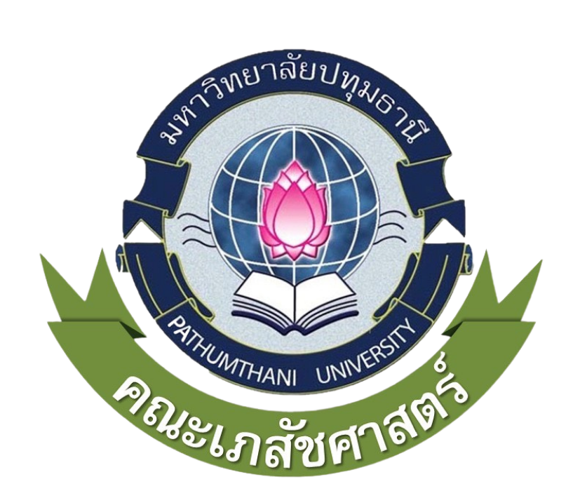 คณะเภสัชศาสตร์